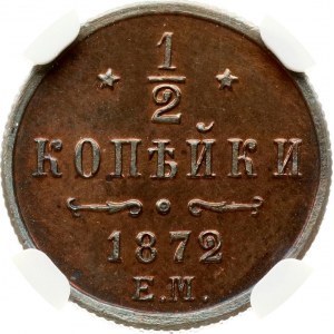 Rosja 1/2 kopiejki 1872 ЕМ (R) NGC PF 63 RB Budanitsky Collection TOP POP