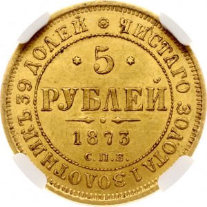 Russie 5 Roubles 1873 СПБ-НІ NGC MS 62 Budanitsky Collection