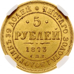 Russia 5 Roubles 1873 СПБ-НІ NGC MS 62 Budanitsky Collection