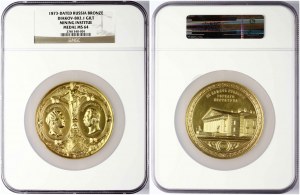 Medaglia 1873 Istituto minerario 100 anni NGC MS 64