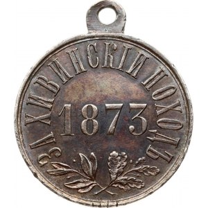 Ruská medaile Za chivské tažení 1873 (R2)