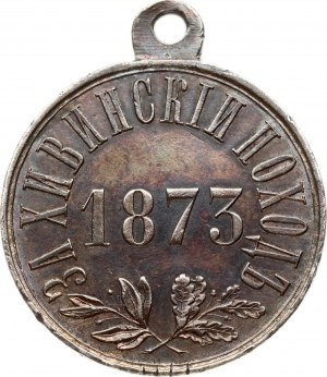 Médaille de la Russie 