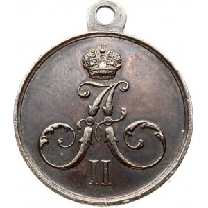 Médaille de la Russie Pour la campagne de Khiva 1873 (R2)
