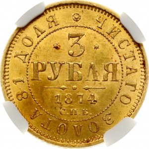Rusko 3 ruble 1874 СПБ-HI (R) NGC MS 63 Budanitsky Collection