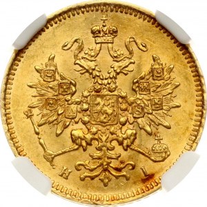 Russland 3 Rubel 1874 СПБ-HI (R) NGC MS 63 Sammlung Budanitsky