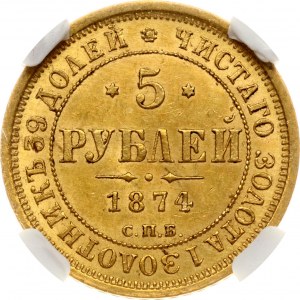 Rusko 5 rubľov 1874 СПБ-НІ NGC MS 62 Budanitsky Collection