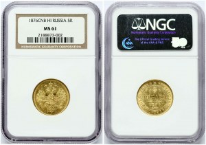 Russia 5 rubli 1876 СПБ-НІ NGC MS 61