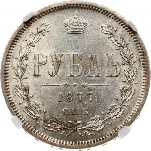 Rubel rosyjski 1877 СПБ-НІ NGC MS 62