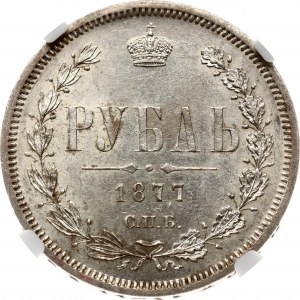 Rublo russo 1877 СПБ-НІ NGC MS 62