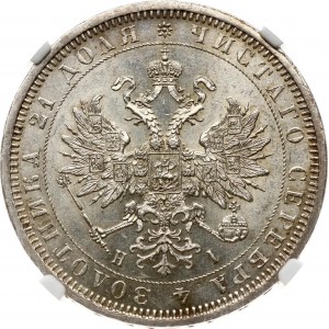 Rubel rosyjski 1877 СПБ-НІ NGC MS 62