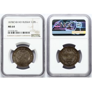 Russia Poltina 1878 СПБ-НФ NGC MS 64