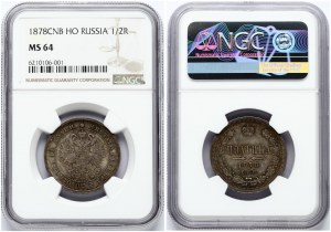Russie Poltina 1878 СПБ-НФ NGC MS 64