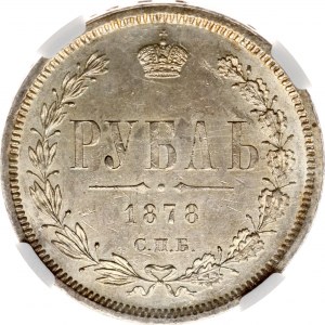 Russie Rouble 1878 СПБ-НФ NGC MS 63 Budanitsky Collection