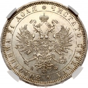 Rusko rubl 1878 СПБ-НФ NGC MS 63 Budanitsky Collection