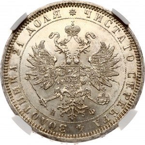 Russland Rubel 1878 СПБ-НФ NGC MS 63 Sammlung Budanitsky