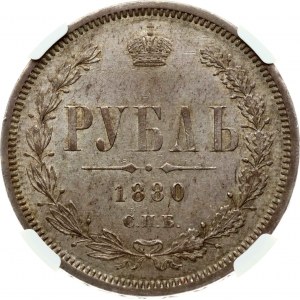 Russie Rouble 1880 СПБ-НФ NGC MS 61 Budanitsky Collection
