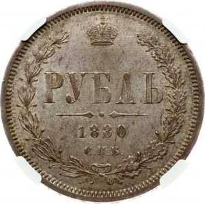 Russia Rouble 1880 СПБ-НФ NGC MS 61 Budanitsky Collection