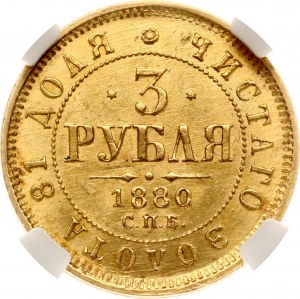 Rusko 3 ruble 1880 СПБ-НФ (R) NGC MS 63