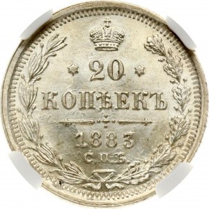 Russia 20 Kopecks 1883 СПБ-АГ NGC MS 61 Budanitsky Collection TOP POP