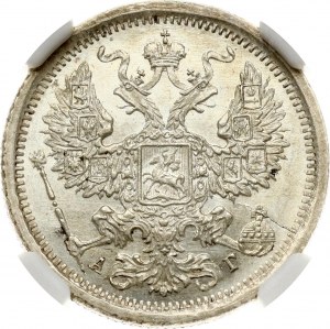 Russia 20 Kopecks 1883 СПБ-АГ NGC MS 61 Budanitsky Collection TOP POP