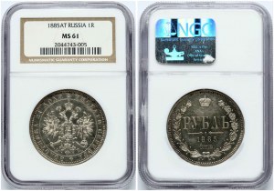 Rusko Rubeľ 1885 СПБ-АГ NGC MS 61