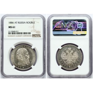 Russia 1 Rouble 1886 (АГ) NGC MS 61