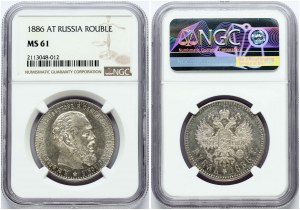 Rosja 1 rubel 1886 (АГ) NGC MS 61