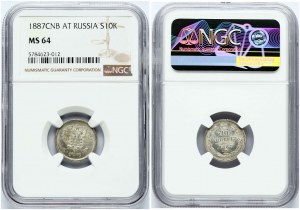 Rusko 10 kopějek 1887 СПБ-АГ NGC MS 64