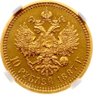 Rusko 10 rublů 1887 АГ (R) NGC MS 63 TOP POP