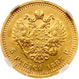 Rusko 5 rublů 1888 АГ NGC MS 63
