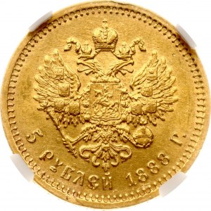 Rusko 5 rubľov 1888 АГ NGC MS 63