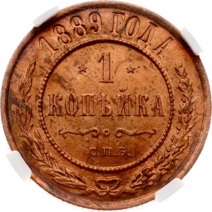 Rosja 1 kopiejka 1889 СПБ NGC MS 65 RD TOP POP