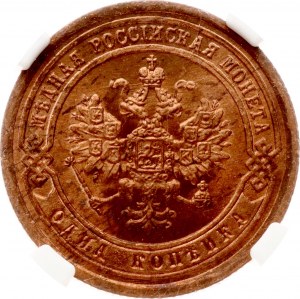 Rosja 1 kopiejka 1889 СПБ NGC MS 65 RD TOP POP