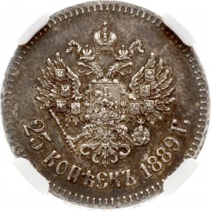 Rusko 25 kopějek 1889 АГ(R2) NGC AU 53