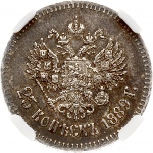 Russia 25 Kopecks 1889 АГ(R2) NGC AU 53