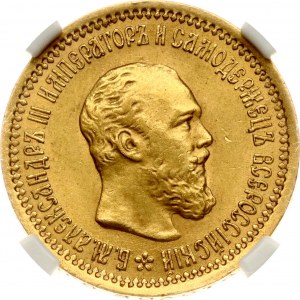 Russia 5 rubli 1889 АГ NGC MS 64