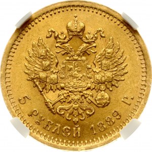 Rusko 5 rublů 1889 АГ NGC MS 64