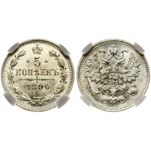 Russland 5 Kopeken 1890 СПБ-АГ NGC MS 65