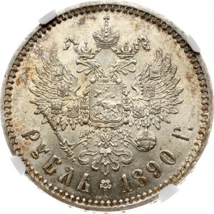 Rusko rubľ 1890 АГ (R) NGC MS 62