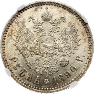 Rubel rosyjski 1890 АГ (R) NGC MS 62