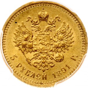 Rusko 5 rubľov 1891 АГ (R) PCGS MS 63