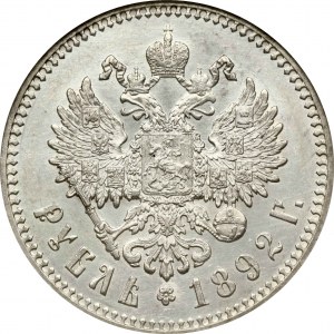 Russia Rouble 1892 АГ NGC MS 63