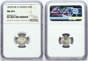 Rusko 5 kopějek 1892 СПБ АГ NGC MS 65+