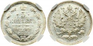 Rosja 5 kopiejek 1892 СПБ АГ NGC MS 65+