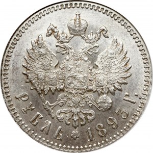 Rubel rosyjski 1893 АГ NGC MS 61