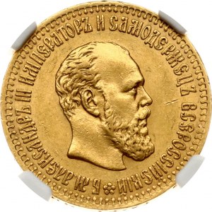 Rusko 10 rubľov 1894 АГ NGC AU 58