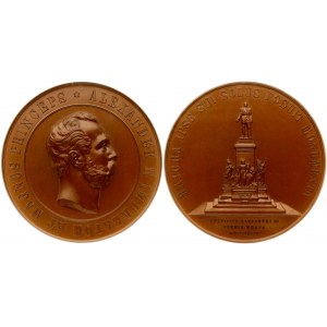 Medaille 1894 Denkmal für Alexander II. in Helsingfors NGC MS 67 BN