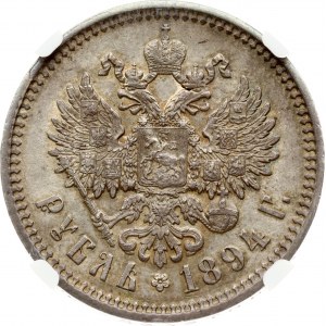 Russland Rubel 1894 АГ NGC AU 55 Sammlung Budanitsky