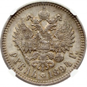 Russia Rublo 1894 АГ NGC AU 55 Collezione Budanitsky