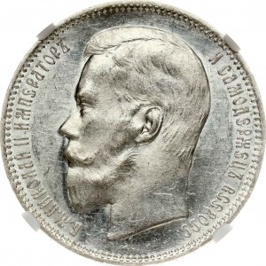 Rubel rosyjski 1896 АГ NGC MS 62